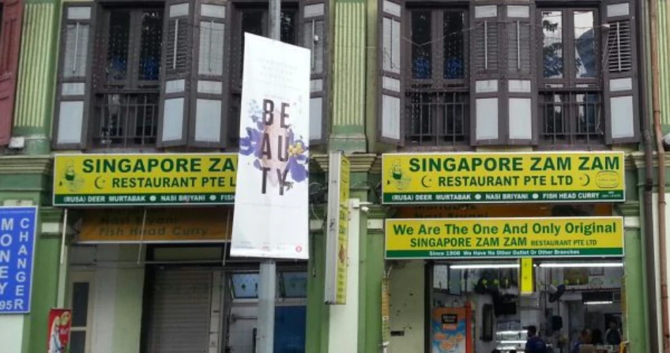 3 Days in Singapore: The Perfect First-Timer Itinerary
